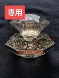 【3/24まで】ジルバイ　ジルスチュアート　オードトワレ　30ml
