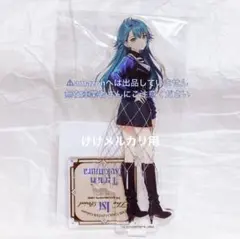 月村手毬 1st Period 公式アクリルスタンド 限定品 未開封 学マス
