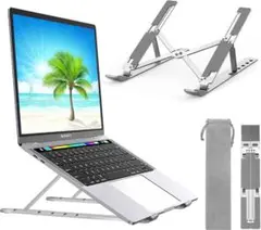 ノート パソコン スタンド ノート PC スタンド アルミ合金製