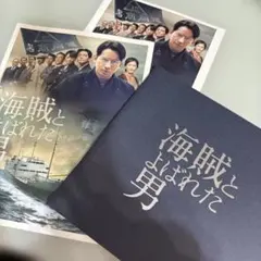 Item thumbnail for item b44fe169-952f-4589-84c1-257317ade4b5