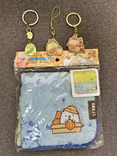 すみっこぐらしご当地タオルとキーホルダーセット
