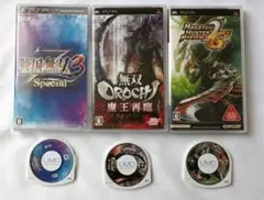 PSPソフト3点セット