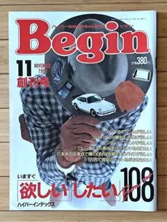 Item thumbnail for item 80b2ab1c-d65f-49dd-adaf-ead587abcbb4