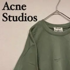 Acne Studios ロゴ ワンポイントスウェットカットソー グリーンのサムネイル