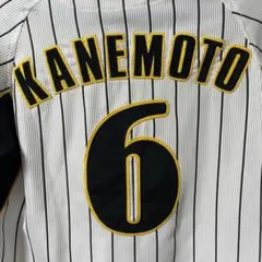 2025年最新】金本知憲 ユニフォームの人気アイテム - メルカリ