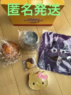 Item thumbnail for item b91eef35-c993-4643-bec1-fc5e5e429279