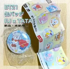 Item thumbnail for item 860d58f5-87ed-4f0e-90e5-0b37c8708152