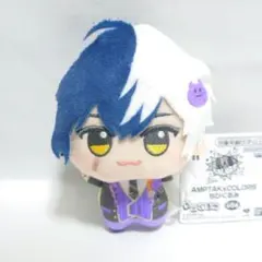 AMPTAKxCOLORS ちびぐるみ まぜ太