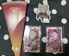 Item thumbnail for item e838f279-77ba-4682-94a4-481333fbd37f