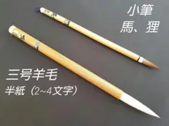 Item thumbnail for item d1b3653f-d0f8-482b-bb32-1a70d7c7f082