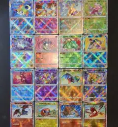 かがやく ポケモン コンプ コンプリート K 16枚 16種