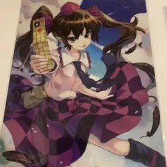 東方Project クリアファイル　姫海棠はたて