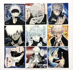 呪術廻戦　五条悟　甘味展開焼菓子　特典　ステッカー　シール　ジャンプショップ