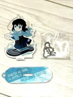 時透無一郎 4点アクスタセット 辰年 卯年 ハロウィン 時透無一郎 4点アクスタセット 辰年 卯年 ハロウィン 鬼滅祭