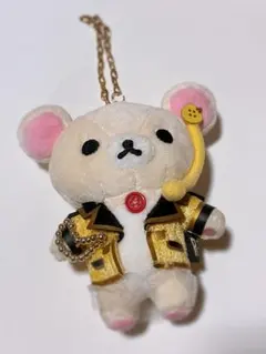 リラックマストア　コリラックマ　アイドル　ぶらさげぬいぐるみ　イエロー