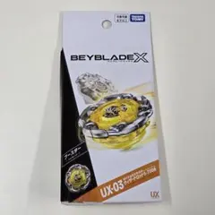 BEYBLADE X UX-03 增強型 巫師桿 5-70DB