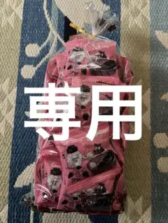 にぱにぱ様専用♦︎豆菓子50袋