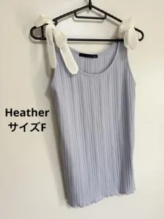 Heather ヘザー　ノースリーブ　ニット　キャミソールのサムネイル