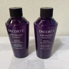 コスメデコルテ　美容液　空容器２個