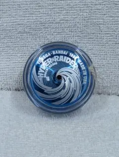 ステルスレイダー ハイパーヨーヨー 超速スピナー コロコロコミック