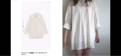 ZARA カットワーク刺繍オーバーサイズシャツ