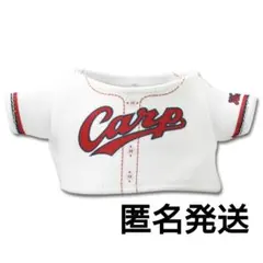 新品 カープ ぬいぐるみ用 ユニフォーム CARPのサムネイル