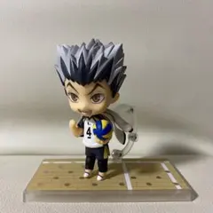 ハイキュー!! 木兎光太郎 ねんどろいど フィギュア