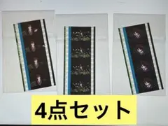 タブナイ コマフィルム 未開封 プ*る様 劇場版 タブナイ コマフィルム 未開封 - メルカリ