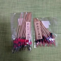 Item thumbnail for item 0119f92f-d614-4450-8fdb-f7cc17d7961c