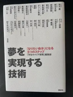 Item thumbnail for item b95a5e11-c30f-4b95-a91a-3c5c24804895