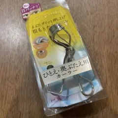 Eyeputti ビューラー 幅広プレート付きのサムネイル