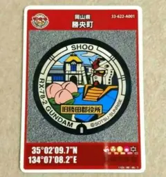 Item thumbnail for item 4e1d89eb-0db4-45c0-ac55-d1c9c565fb35