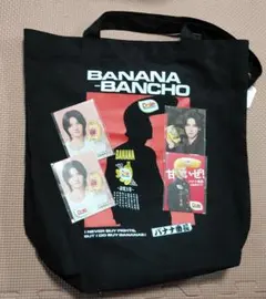 Item thumbnail for item 12340264-f036-4174-9f11-0a82cf49bb62