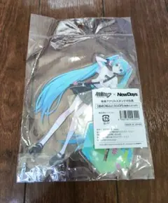 ニューデイズ　等身アクリルスタンド　初音ミク　未使用