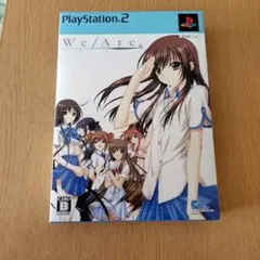 We Are~* 限定版