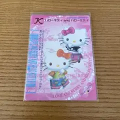 ハローキティ オシャレ魔女ラブandベリー カード