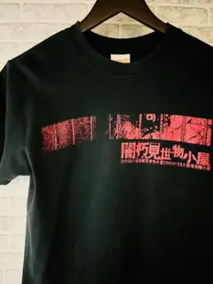 ムック × バルザック ライブ Tシャツ
