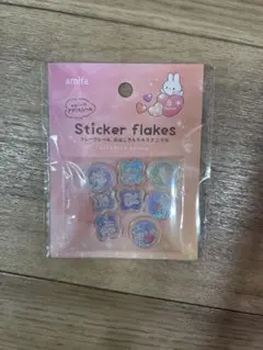 おはじきシール キャラクターグッズ