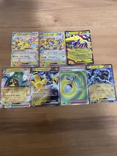 Item thumbnail for item 3c91dac3-797a-4903-93f7-8423555b4569