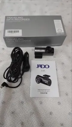 (未使用)JADOドライブレコーダー前後カメラ(前方4K 800万画素)d18 未使用)JADOドライブレコーダー前後カメラ(前方4K 800万画素)d18
