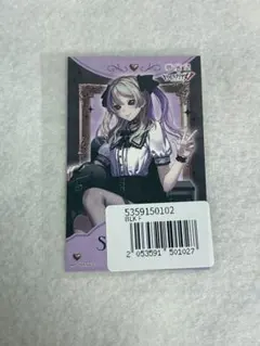 第五人格×夢展望 ガラテア 彫刻師 特典カード