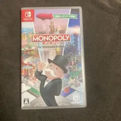 モノポリーfor Nintendo Switch