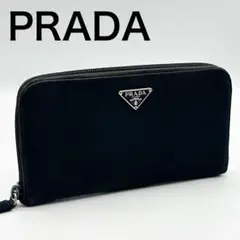 プラダ 長財布