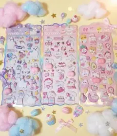 おしりシール　3枚セット お尻シール　立体シール　ぷくぷくシール 動物　A1