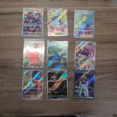 ポケモンカード まとめ売り 9枚セット