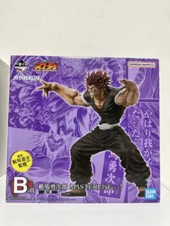 2025年最新】一番くじ 範馬勇次郎の人気アイテム - メルカリ