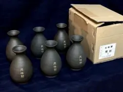 2025年最新】美濃焼 徳利の人気アイテム - メルカリ