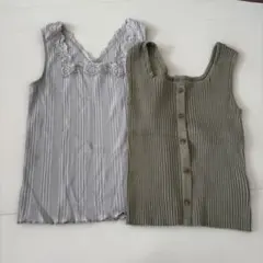キャミソール 2枚セット タンクトップ リバーシブル 夏 グリーン ベージュ