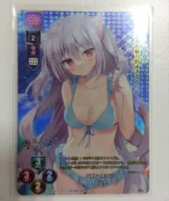 リセ lycee コハナ キラ ホロ プロモ きゃべつそふと
