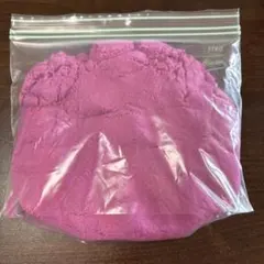 キネティックサンド ピンク（紫）約650g 天日干し消毒済みのサムネイル
